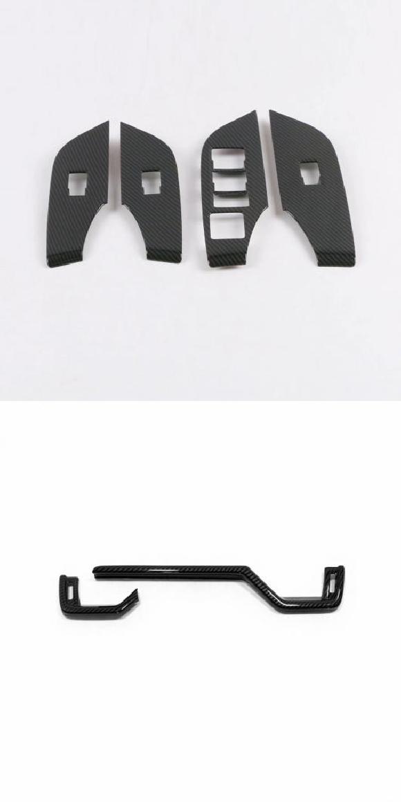 適用: トヨタ RAV4 2019 2020 カーボンファイバー インテリア インストルメント コンソール ギア ドリンクホルダー カバー 通気口 トリム 装飾 右ハンドル用・左ハンドル AL-MM-3043 AL Exterior parts for cars