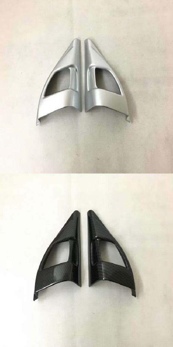 適用: シトロエン/CITROEN C5 エアクロス 2017 2018 2019 2020 カーボンファイバー フロント ドア スピーカー ウインドウ Aピラー カバー トリム インテリア マットシルバー・カーボン調 AL-MM-3228 AL Interior parts for cars|オートパーツエージェンシー2号店