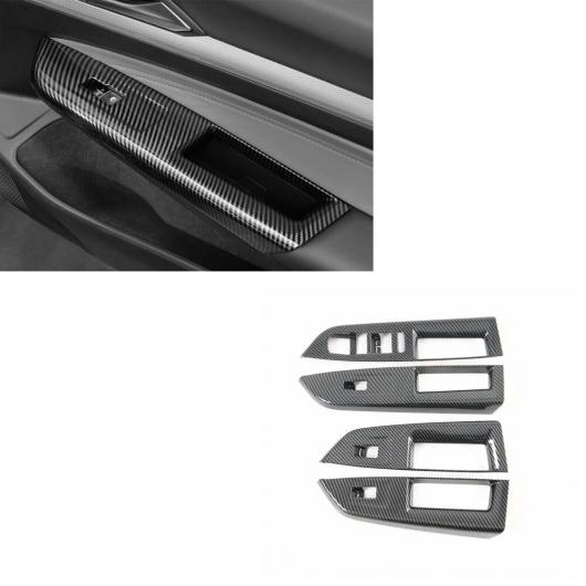 適用: フォルクスワーゲン/VOLKSWAGEN VW ゴルフ 8 MK8 R 2021 2022 インナー ドア ウインドウ スイッチ カバー ガラス リフト コントロール ボタン パネル トリム AL-MM-3286 AL Interior parts for cars