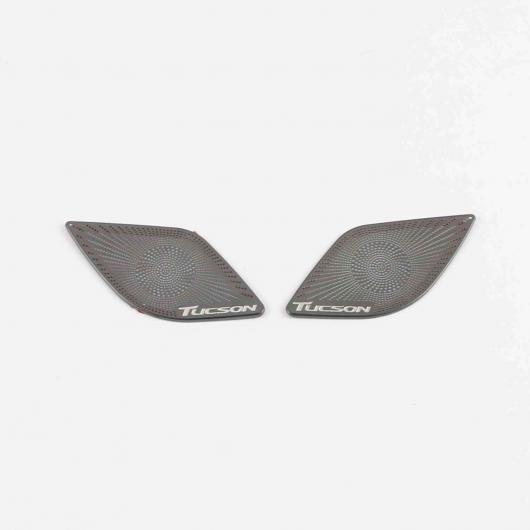 適用: ヒュンダイ/現代/HYUNDAI ツーソン 2016-2018 2019 2020 ステンレス スチール インテリア ドア スピーカー トリム ベゼル カバー ガーニッシュ アクセサリー ブラック 1 AL-MM-3367 AL Interior parts for cars