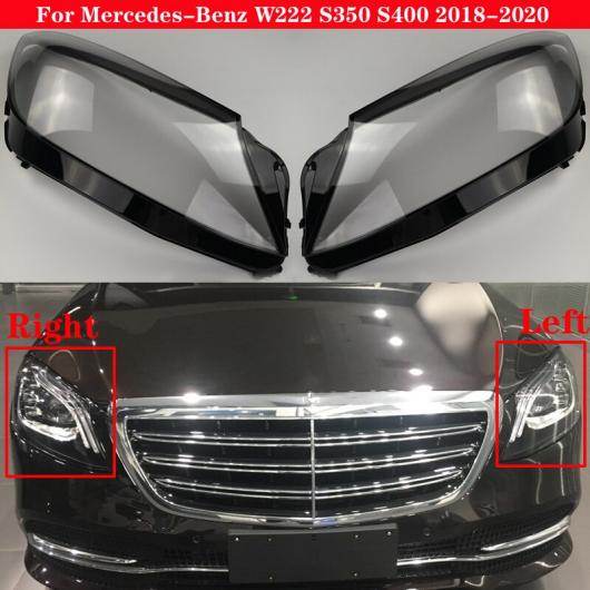 人気の AL 適用: メルセデス ベンツ W222 S350 S400 2018-2020