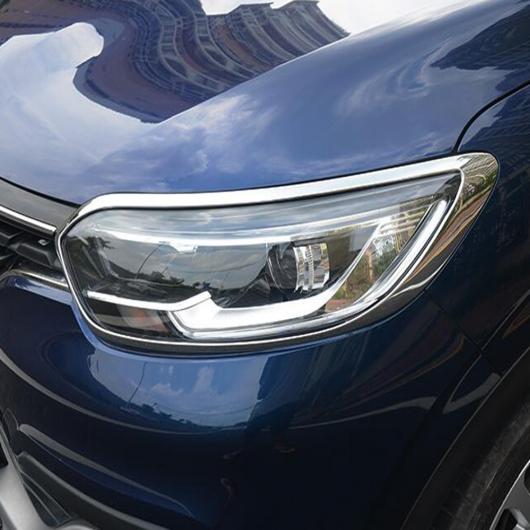 適用: ルノー/RENAULT カジャー 2016 2017 2018 2019 ABS クローム フロント ランプ シェード カバー ヘッドライト カバー トリム ステッカー AL-MM-3743 AL Exterior parts for cars 23,236円