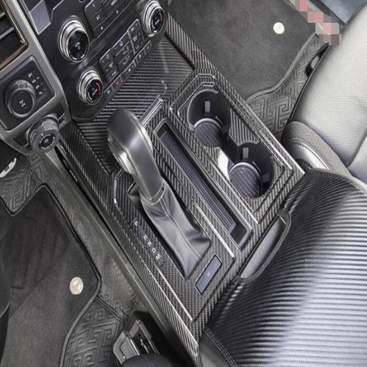 適用: フォード/FORD ラプター F150 2017-2019 2020 ギア シフト パネル カバー カーボンファイバー カップ フレーム センター コンソール 保護 ケース トリム アクセサリー AL-MM-3750 AL Interior parts cars｜オートパーツエージェンシー2号店