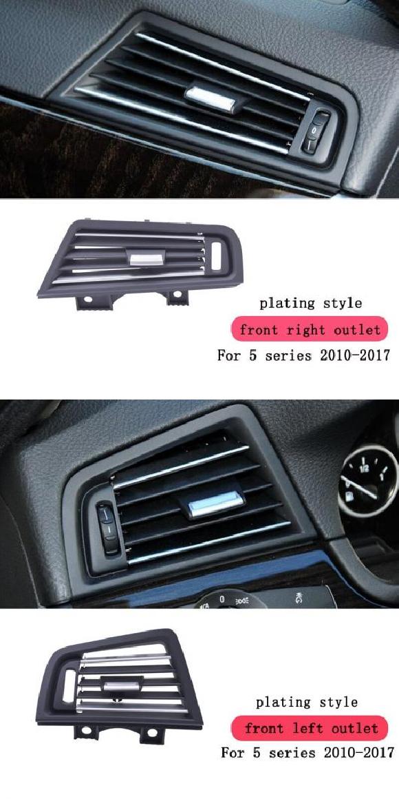適用: BMW 5シリーズ 520 523 525 F10 F18 A/C ウィンド 吹き出し口 パネル 前側 センター/左/右側 エア コンディション グリル タイプ002・タイプ004 AL-MM-4035 AL Car parts