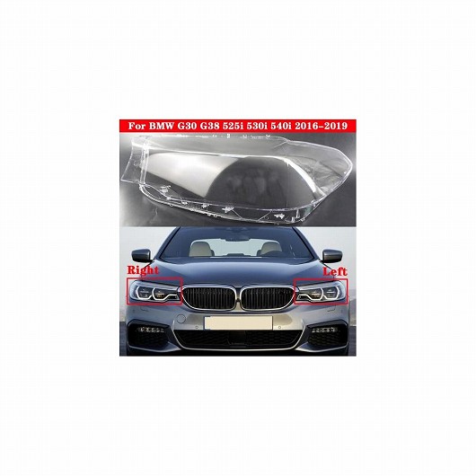 適用: BMW 5シリーズ G30 G38 525i 530i 540i 2016-2019 フロント ヘッドライト カバー ヘッドランプ ランプシェード ランプカバー ガラス レンズ シェル ライト 左・右 AL-MM-4023 AL Exterior parts for cars|オートパーツエージェンシー2号店