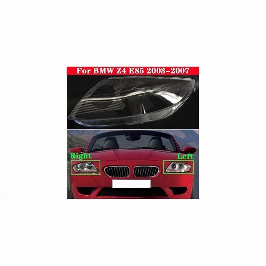 適用: BMW Z4 E85 2003-2007 フロント ヘッドライト カバー オート ヘッドランプ ヘッドライト ランプシェード ランプカバー ヘッド ランプ ライト ガラス レンズ シェル 左・右 AL-MM-4101 AL Car light