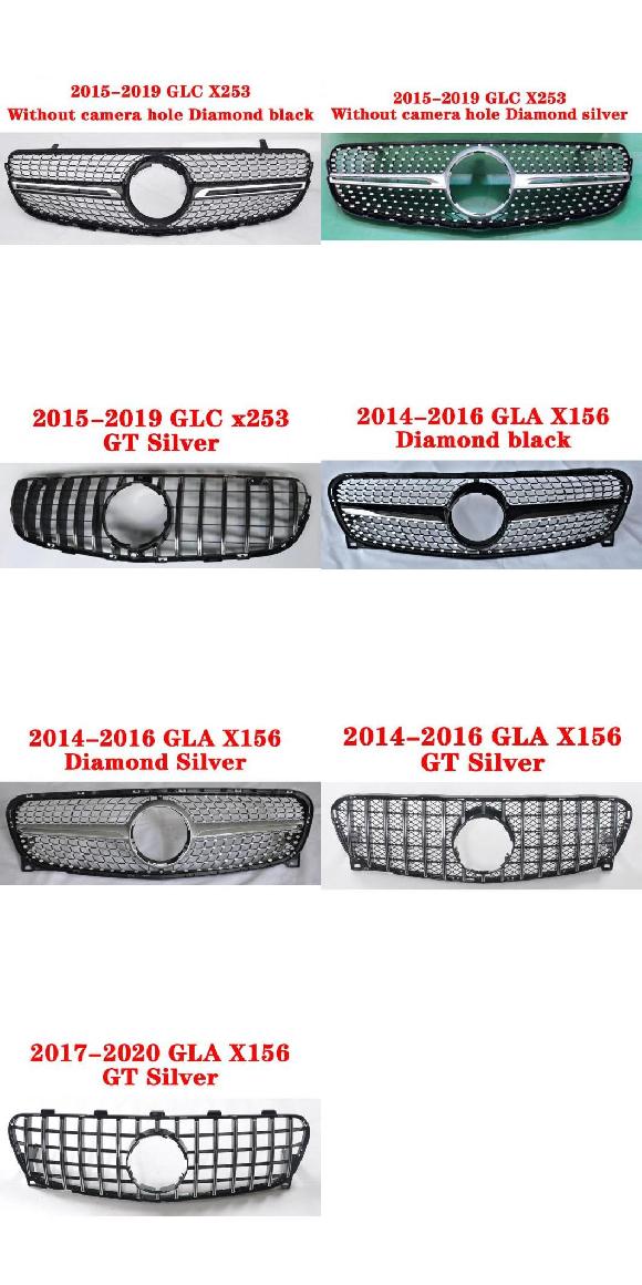 適用: メルセデス・ベンツ GLC X253 W253 GLA X156 ミドル グリル ABS プラスチック シルバー ブラック GT フロント バンパー センター グリル スタイル 3～スタイル 14 AL-MM-4172 AL Exterior parts for cars