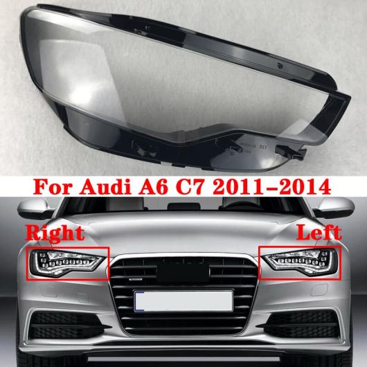 フロント ヘッドライト レンズ カバー 適用: アウディ/AUDI A6 C7 2011-2014 オート シェル ヘッドランプ ランプシェード ガラス ランプカバー ヘッド ランプ ライト カバー 左右 AL-MM-4240 AL Car light