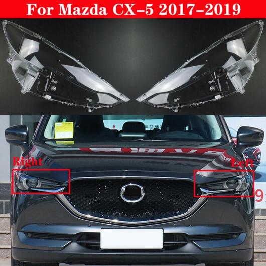 適用: マツダ CX-5 2017-2019 フロント ヘッドライト カバー ヘッドランプ ランプシェード ランプカバー ヘッド ランプ ライト ガラス カバー レンズ シェル キャップ 左・右 AL-MM-4300 AL Car light｜オートパーツエージェンシー2号店