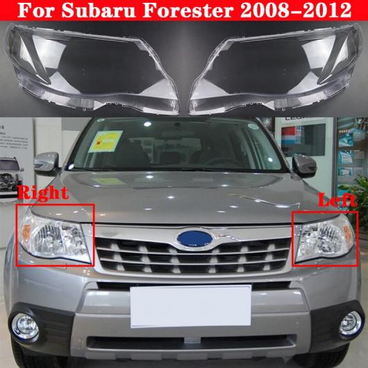 フロント ヘッドライト カバー ヘッドランプ ランプシェード ランプカバー 適用: スバル フォレスター 2008-2012 ヘッド ランプ ライト カバー ガラス レンズ シェル キャップ 左右 AL-MM-4319 AL Car light|オートパーツエージェンシー2号店