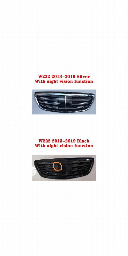 適用: メルセデス・ベンツ Sクラス W222 S300 S400 S500L ミドル グリル AMG S65 ABS グリル センター グリル 除く 適用: DISTRONIC シルバー 3・ブラック 4 AL-MM-4143 AL Exterior parts for cars