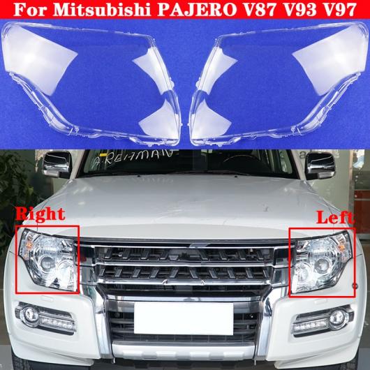 フロント ヘッドライト カバー ヘッドランプ ランプシェード ランプカバー 適用: 三菱 パジェロ V87 V93 V97 ヘッド ランプ ライト ガラス レンズ シェル キャップ 左右 AL-MM-4351 AL Car light｜オートパーツエージェンシー2号店