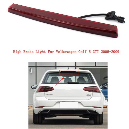 リア ハイ マウント サード ブレーキ ライト 1K6945097F 適用: フォルクスワーゲン/VOLKSWAGEN ゴルフ 5 GTI 2005-2009 3RD ストップ ランプ リア テール ライト AL-MM-4410 AL Car light