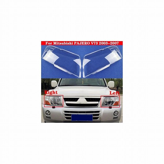 フロント ヘッドライト カバー ヘッドランプ ランプシェード ランプカバー 適用: 三菱 パジェロ V73 2003-2007 ヘッド ランプ ライト ガラス レンズ シェル キャップ 左右 AL-MM-4358 AL Car light