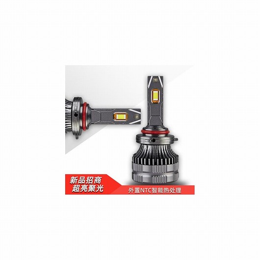 フォグライト バルブ K6 ヘッドライト 9005 9006 9012 45W 10lm 6500K オート ヘッドランプ 9012～HB4(9006) AL-MM-4397 AL Car light
