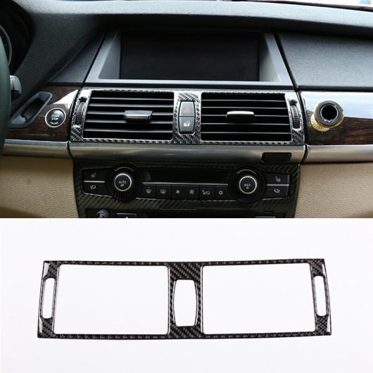 カーボンファイバー センター コンソール ミドル エアコン 吹き出し口 カバー トリム フレーム 適用: BMW X5 E70 2008 2009 2010 2011 2012 2013 AL-MM-4952 AL Interior parts for cars