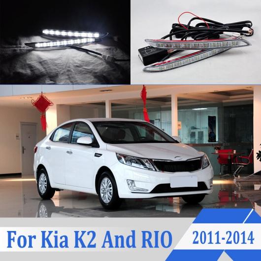 2ピース DRL ライト ランプ 適用: 起亜 K2 リオ 2011-2014 6000K ホワイト LED フォグランプ AL-KK-0560 AL Car parts