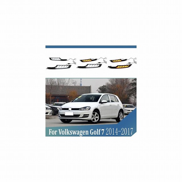 2ピース DRL ライト ランプ 適用: フォルクスワーゲン/VOLKSWAGEN ゴルフ 7 MK7 2014-2017 LED フォグランプ 6000K ホワイト ターン イエロー AL-KK-0595 AL Car parts