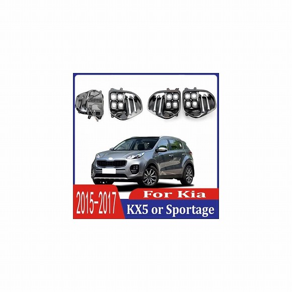 2ピース DRL ライト ランプ 適用: 起亜 KX5 スポーテージ 2015 2017 6000K ホワイト LED フォグランプ AL-KK-0601 AL Car parts