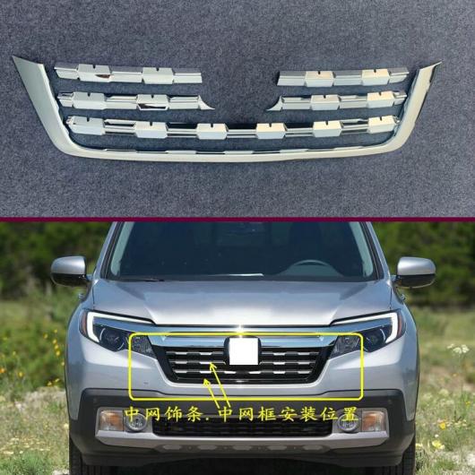 適用: ホンダ リッジライン 2016-2019 ABS クローム フロント センター メッシュ グリル カバー ラジエーター ストリップ トリム AL-KK-0925 AL Exterior parts for cars