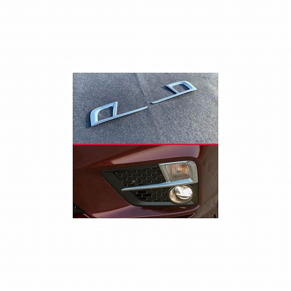 適用: US バージョン ホンダ オデッセイ 2019 2020 ABS クローム フロント フォグライト ランプ カバー トリム AL-KK-0930 AL Exterior parts for cars
