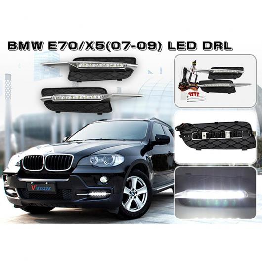 LED デイタイムランニングライト 適用: BMW E70/X5 07-09 AL-MM-5561 AL Car light｜オートパーツエージェンシー2号店