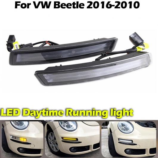 ホワイトLED デイライト 適用: VW ビートル 2006-2010 アンバー ウインカー ライト マルチ-機能 AL-MM-5619 AL Car light