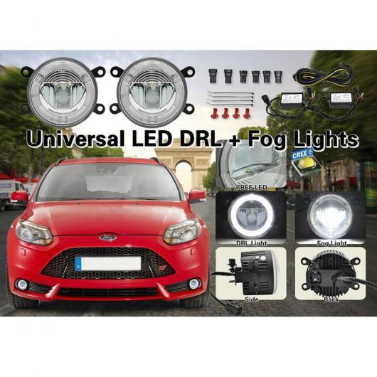 90mm 直径 ホワイト LED デイタイム ランニング ライト＆フォグ ランプ 適用: 他 THAN 100 モデル BELOW ブランド AL-MM-5684 AL Car light