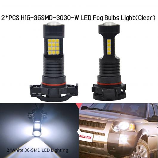 2ピース H8/H11 15SMD クール ホワイト LED フォグライト バルブ DRL ドライビング ランプ クリア AL-MM-5697 AL Car light