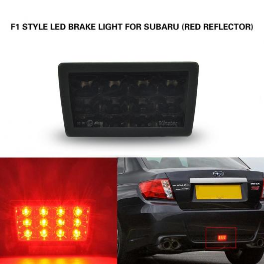 スモーク レンズ LED リア フォグ ブレーキ ライト テール ランプ 適用: スバル WRX STI インプレッサ XV 2011-2018 AL-MM-5708 AL Car light｜オートパーツエージェンシー2号店