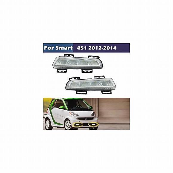 LED デイタイム ランニング ライト 適用: スマート 451 2013-2015 キセノン ホワイト DRL デイ ライト AL-MM-5629 AL Car light