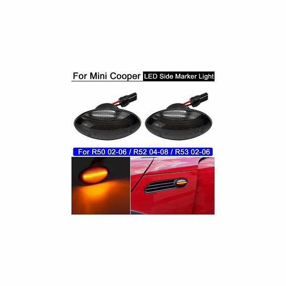 2ピース エラー LED サイドマーカー ライト アンバー ウインカー ウインカー インジケーター ランプ 適用: ミニ クーパー R50 02-06 R52 04-08 R53 02-06 AL-MM-5657 AL Car light｜オートパーツエージェンシー2号店 10,585円