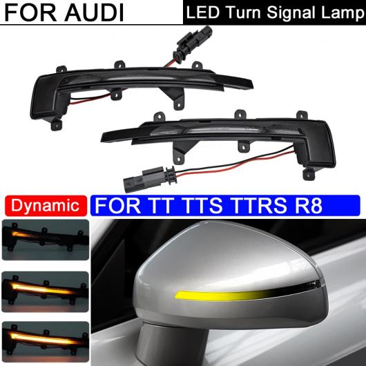 LED サイド バックミラー ミラー ライト ダイナミック アンバー ウインカー インジケーター ランプ 適用: アウディ/AUDI TT TTS TT RS クーペ カブリオ 2006-2014 R8 2007-2016 AL-MM-5747 AL Car light｜オートパーツエージェンシー2号店