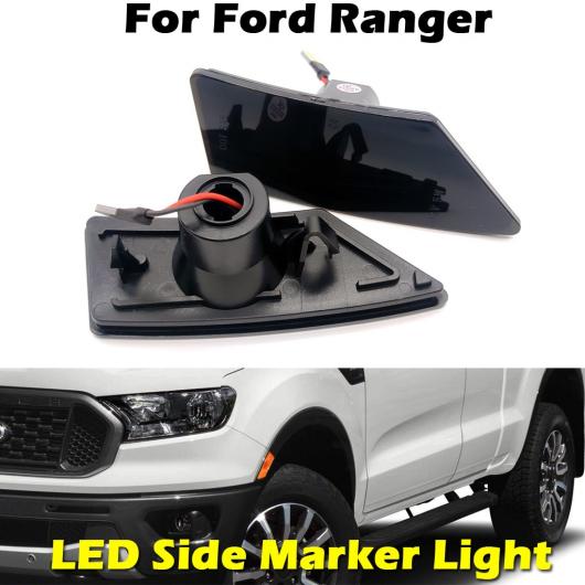 ダイナミック アンバー LED サイドマーカー ライト 適用: フォード/FORD レンジャー 2019~UP スモーク レンズ サイド ターンシグナルランプ パワード BY 30-SMD キセノン アンバー LED AL-MM-5863 AL Car light｜オートパーツエージェンシー2号店