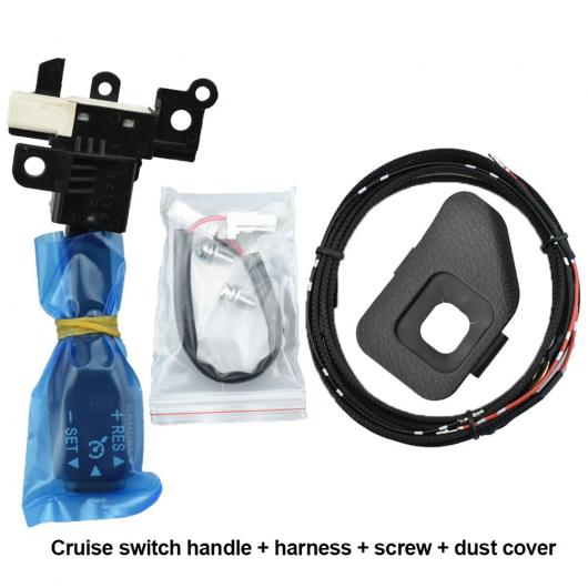 クルーズ コントロール スイッチ 84632-34017 84632-34011 カバー 45186-02310 45186-02310-C0 適用: カローラ ZRE18＊ 2014 2015 84632-0F010 1セット 45186-02310-C0 AL-MM-5924 AL Interior parts for cars｜オートパーツエージェンシー2号店