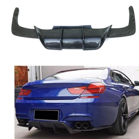 適用: BMW F06 F12 F13 M6 2013-2018 カーボンファイバー エクステリア バック エキゾースト スプリッタ チン リア バンパー スポイラー ディフューザー ブラック カーボンファイバー AL-MM-7958 AL Exterior parts for cars