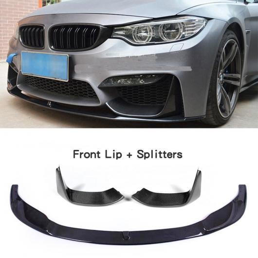 カーボンファイバー フロント バンパー リップ スポイラー スプリッター 適用: BMW F80 M3 F82 F83 M4 セダン クーペ コンバーチブル 2014-2019 フロント リップ スプリッター カーボン AL-MM-8233 AL Exterior parts for cars｜オートパーツエージェンシー2号店