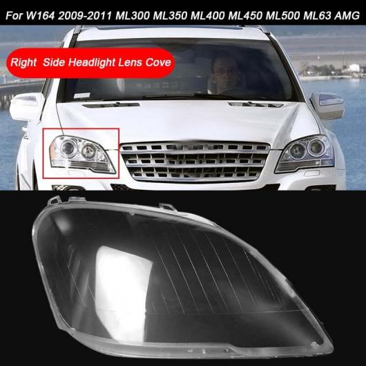 適用: メルセデス・ベンツ W164 2009-11 ML-CL ヘッドライト クリア レンズ カバー ヘッド ライト ランプ ランプシェード シェル 右 AL-MM-8398 AL Car light