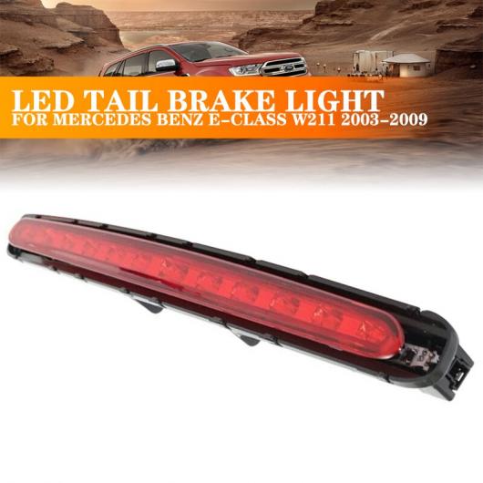 1ピース LED テールライト リア ランプ ブレーキ ライト ストップ ランプ シグナル 3RD 適用: メルセデス・ベンツ E-クラス W211 2003-2009 AL-MM-8471 AL Car light