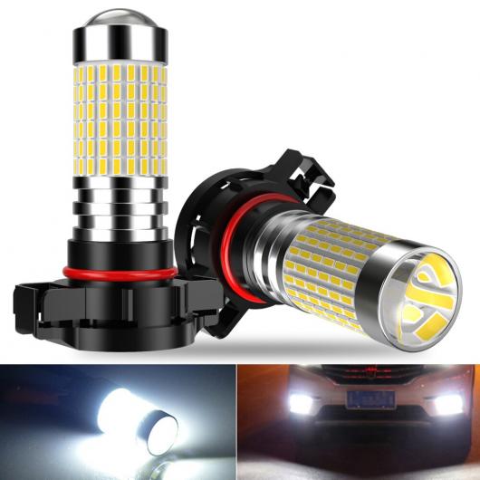 2ピース 5202 9006 HB4 HB3 H11 H8 H9 LED フォグライト 適用: BMW E46 E39 E60 E36 F30 F10 E30 E34 X5 E53 M F20 X3 E87 E70 E92 X1 M3 X6 E38 H8～9006/HB4 AL-MM-8531 AL Car light