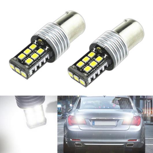 2ピース 1156 LED 2835 シップ バックアップ リバース ライト ランプ 適用: BMW 3/5シリーズ E30 E36 E46 E34 X3 X5 E53 E70 Z3 Z4 ホワイト AL-MM-8677 AL Car light