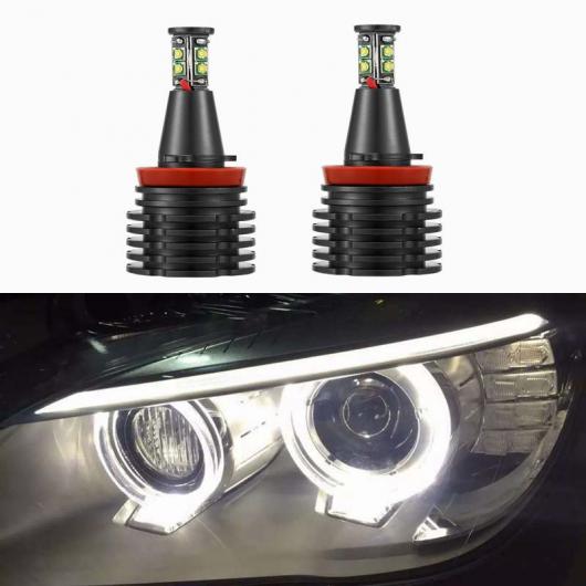 H8 LED エラー 120W 6000LM 適用: エンジェル アイ マーカー ライト バルブ BMW E90 E92 E82 E70 X5 E71 X6 フォグライト AL-MM-8678 AL Car light
