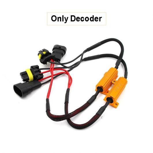 2ピース CAN-BUS H9 H8 H11 LED フォグライト バルブ DRL ランプ 適用: BMW E46 E90 E60 E39 E87 X5 E53 E70 E36 X3 E83 E34 E92 E38 F30 F10 F20 M デコーダのみ AL-MM-8722 AL Car light｜オートパーツエージェンシー2号店