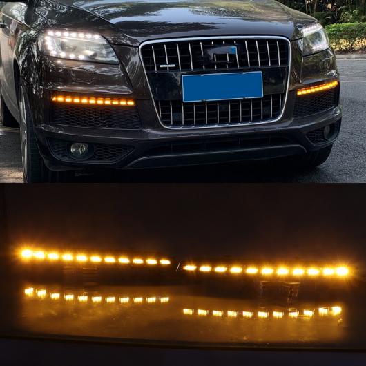 1ペア LED DRL ダイナミック イエロー ウインカー デイタイムランニングライト 適用: アウディ/AUDI Q7 2010 2011 2012 2013 2014 2015 フォグランプ ホワイト イエロー AL-MM-8739 AL Car light｜オートパーツエージェンシー2号店
