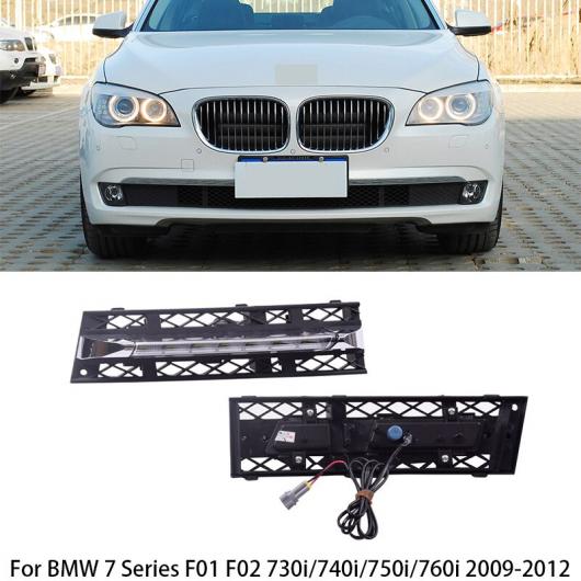 2 ピース LED デイタイム ランニング ライト ホワイト DRL LED フォグランプ 防水 12V 適用: BMW 7シリーズ F01 F02 730I/740i/750i/760I 2009-2012 AL-MM-8760 AL Car light