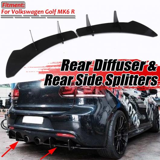 MK6 R リア バンパー ディフューザー リップ & リア サイド スプリッター スポイラー ガード ディフューザー ブラック 適用: VW フォルクスワーゲン/VOLKSWAGEN ゴルフ MK6 R ABS AL-NN-0702 AL Exterior parts for cars