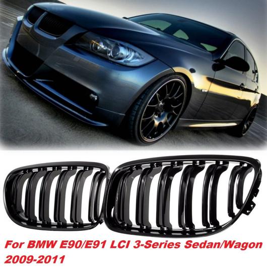 ペア フロント レーシング グリル 適用: BMW 3シリーズ E90 E91 2008 2009 2010 2011 2012 光沢 カーボン ダブル スラット ライン マットブラック ダブルライン AL-NN-0965 AL Exterior parts for cars｜オートパーツエージェンシー2号店