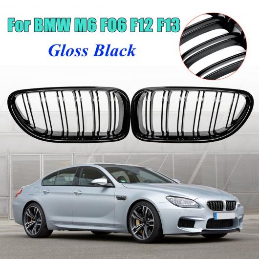 ペア カーボン デュアル ライン フロント グリル 適用: BMW M6 F06 F12 F13 640i 650i 2012 2013 2014 2015 2016 2017 レーシング 光沢ブラック ダブルライン AL-NN-0967 AL Exterior parts for cars