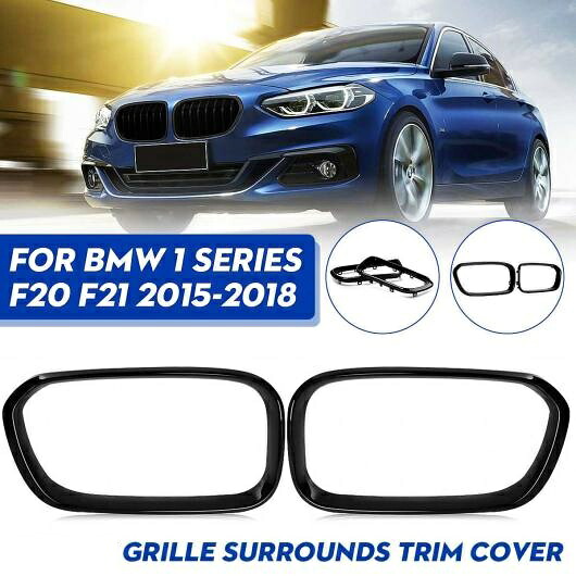 ペア カーボン フロント フード グリル ABS デュアル ライン コンパチブル 適用: BMW F20 F21 1シリーズ 2015 2016 2017 光沢ブラック AL-NN-0969 AL Exterior parts for cars|オートパーツエージェンシー2号店