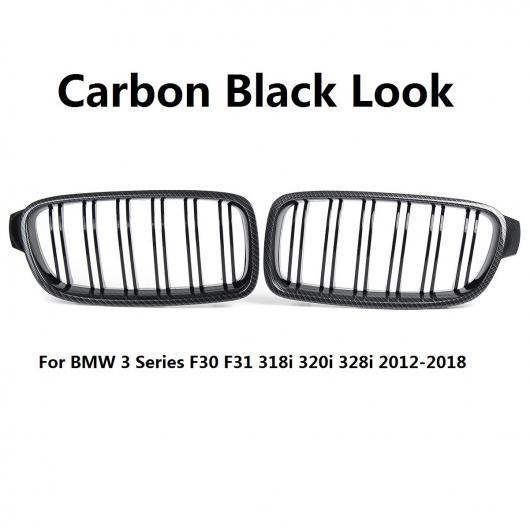 2ピース フロント ひし形 スタイル グリル 適用: BMW F48 F49 X1 2016 2017 2018 2019 レーシンググリル 8 AL-NN-1009 AL Exterior parts for cars 15,323円